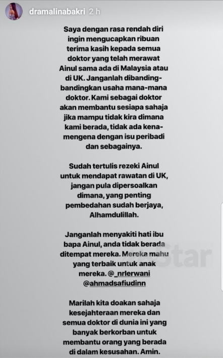 Ada Bahagian Yang Kami Tidak Cerita Ini Luahan Sebenar Ibu Ayah Ainul Mardhiah Disebalik Buat Rawatan Di United Kingdom Ciungwanara