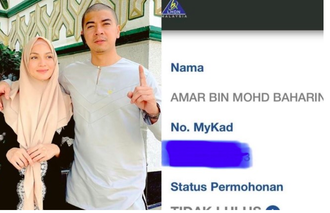 Amar Baharin tak layak untuk terima BPN – 