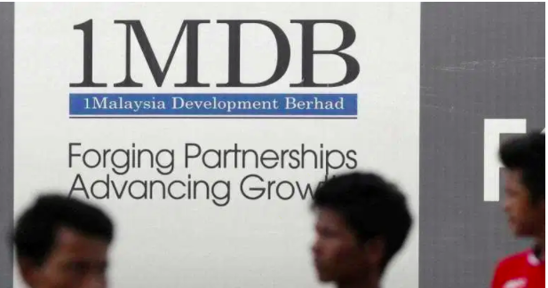 As Terkini Pulangkan As 300 Juta Dana 1mdb Kepada Malaysia